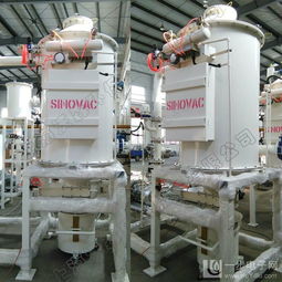 酒厂粉尘负压真空吸尘系统SINOVAC 供应酒厂粉尘负压真空吸尘系统SINOVAC